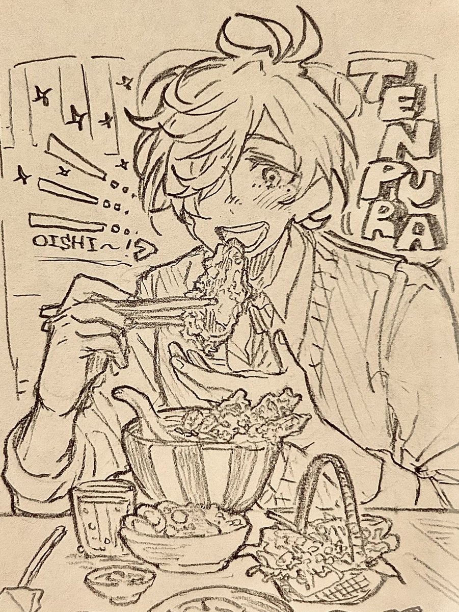 息抜きの絵バンスさん 