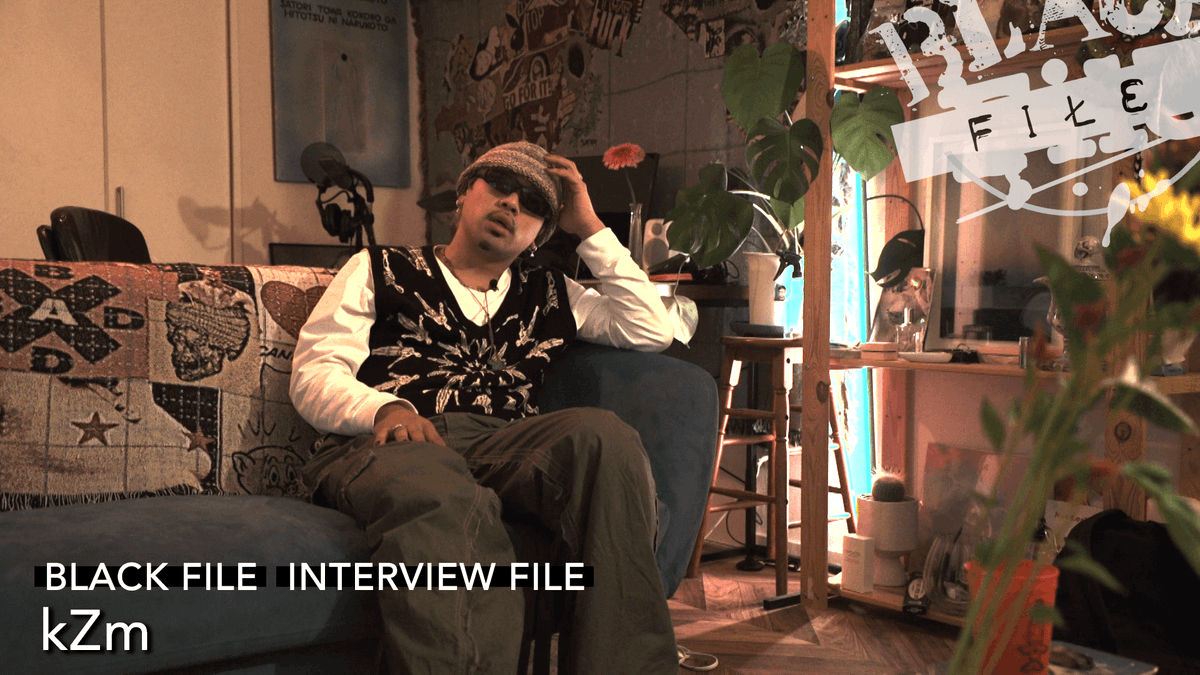 blackfilesstv's tweet photo. INTERVIEW FILE : kZm (Interviewer : shakke)を公開しました！
@kazuma9393 @kaheks 

https://t.co/lFYqYfP73s https://t.co/YeDsZcgcwO