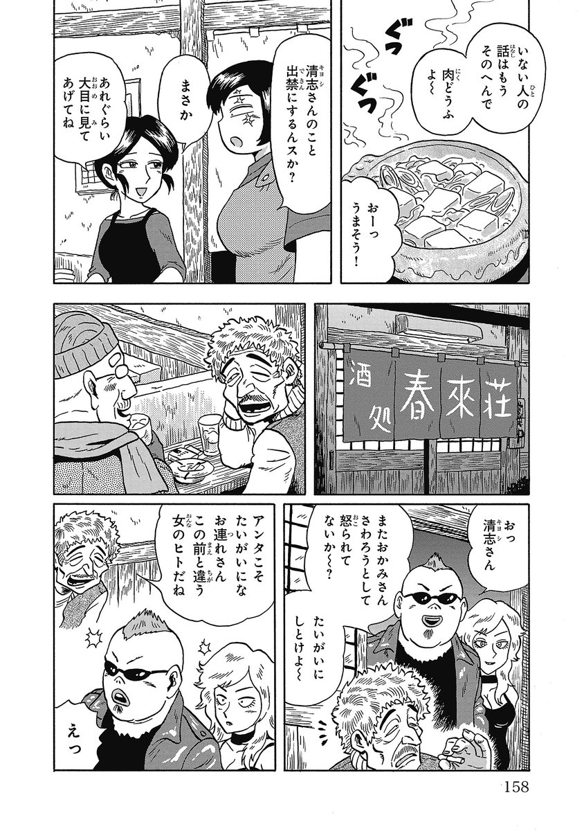 (2/5) 