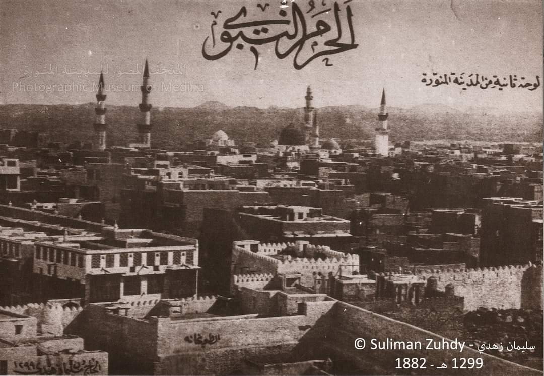 #رجال_من_طيبة_الطيبة_رحلوا_ولهم_في_الذاكرة_مكان 

الشيخ محمد زاهد بن عمر بن زاهد  

ولد بالمدينة الم...