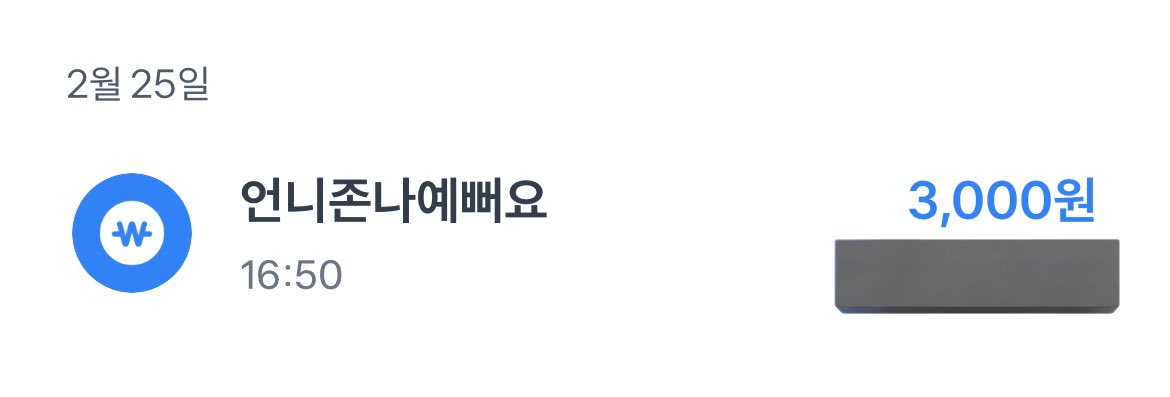 gyeonju_'s tweet photo. 뭐임 ?? 나이제봣���요
뭐임?? 이여자얗!!ㅠㅠ
사귀어요 https://t.co/lh2cW0nRBs