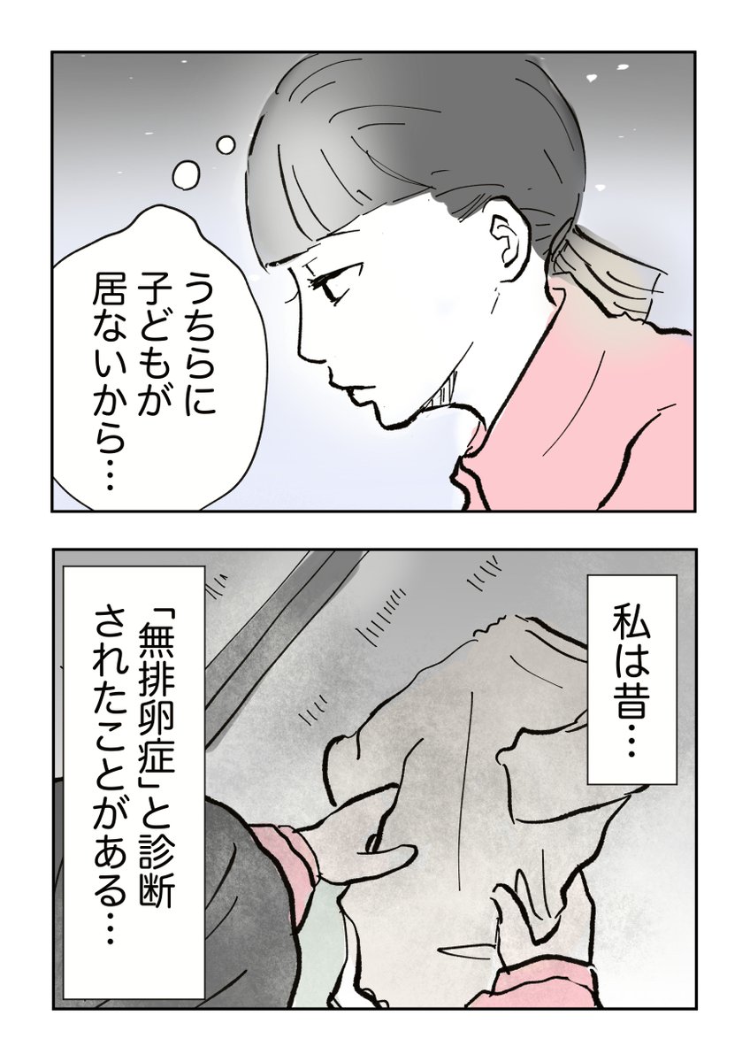 (4/6) 