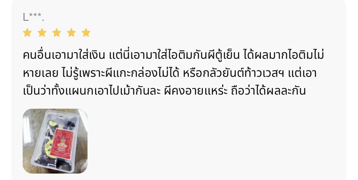 No Context Shopee (@nocontextshp) on Twitter photo 