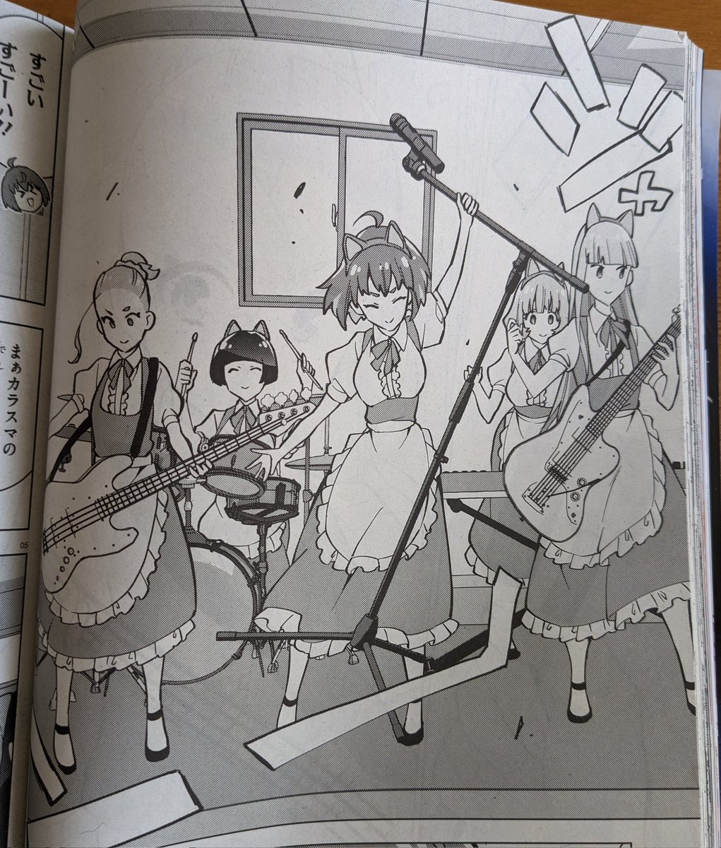 【お知らせ】2/27発売の月刊コミックアライブ4月号ヒーラー・ガールespressivo9話載ってます。文化祭もフィナーレ!ソニア達のバンドをお楽しみください🎸🥁🎤 