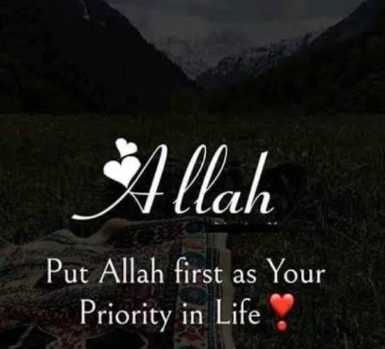 Ya Allah, when I am down, remind me that Your love for me is greater than my disappointments and Your plans for me are better than my dreams