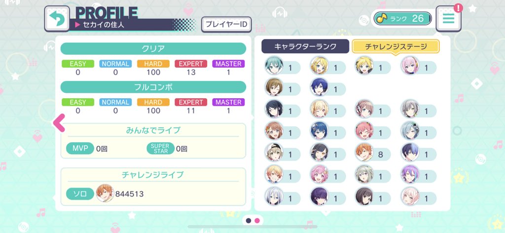 거래 tweet media
