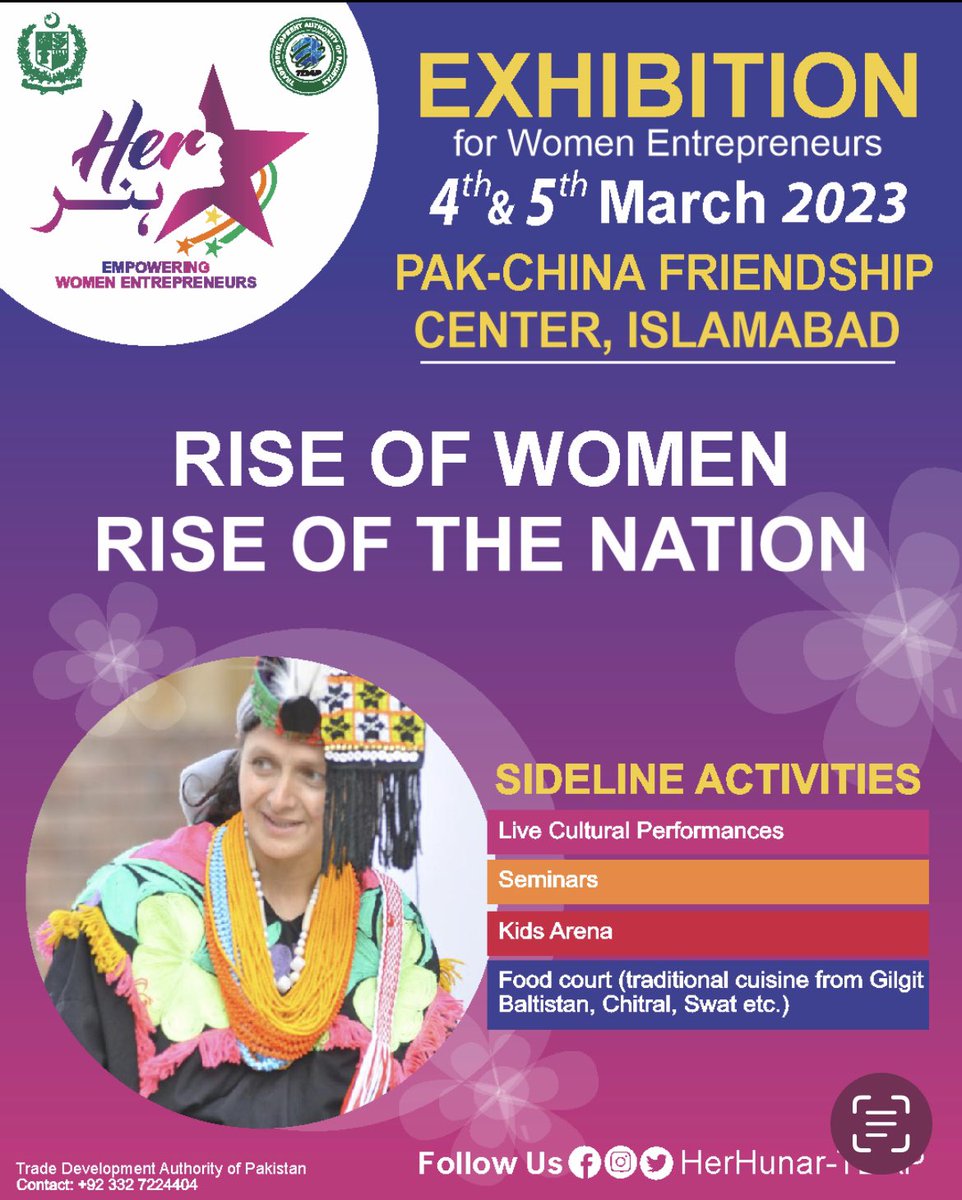 Azmat Mahmud, PAS tweet media