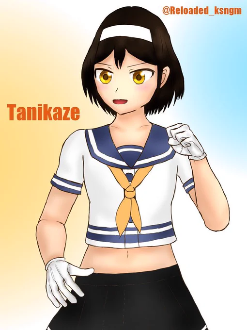 2:谷風チャンこういう豪快な元気っ子いいですねえ……元気で活発だと凛々しい白手袋も映えるというものです。(え)世間ではさんざん浜風チャンたちの影に隠れてしまってマイナーなんて言われてるけど谷風チャンもかなり魅力的ですよ! 