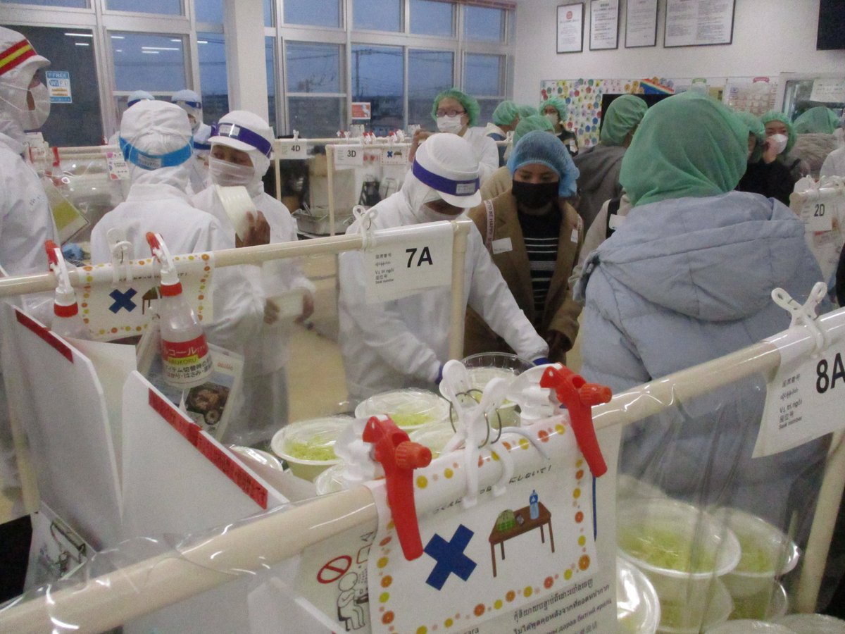 delimo_'s tweet image. コロナ禍で出来なかった社内イベント（ラフ会）を社内委員会（プラチナ委員会）で実施してくれました！
食事も従業員の皆さんで用意してくれました♬

とても盛大なイベントでした！