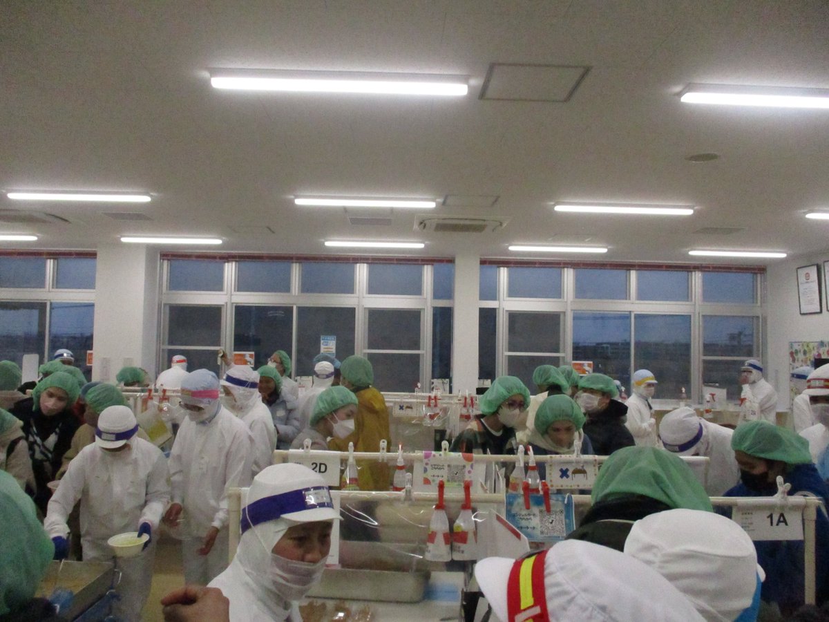 delimo_'s tweet image. コロナ禍で出来なかった社内イベント（ラフ会）を社内委員会（プラチナ委員会）で実施してくれました！
食事も従業員の皆さんで用意してくれました♬

とても盛大なイベントでした！