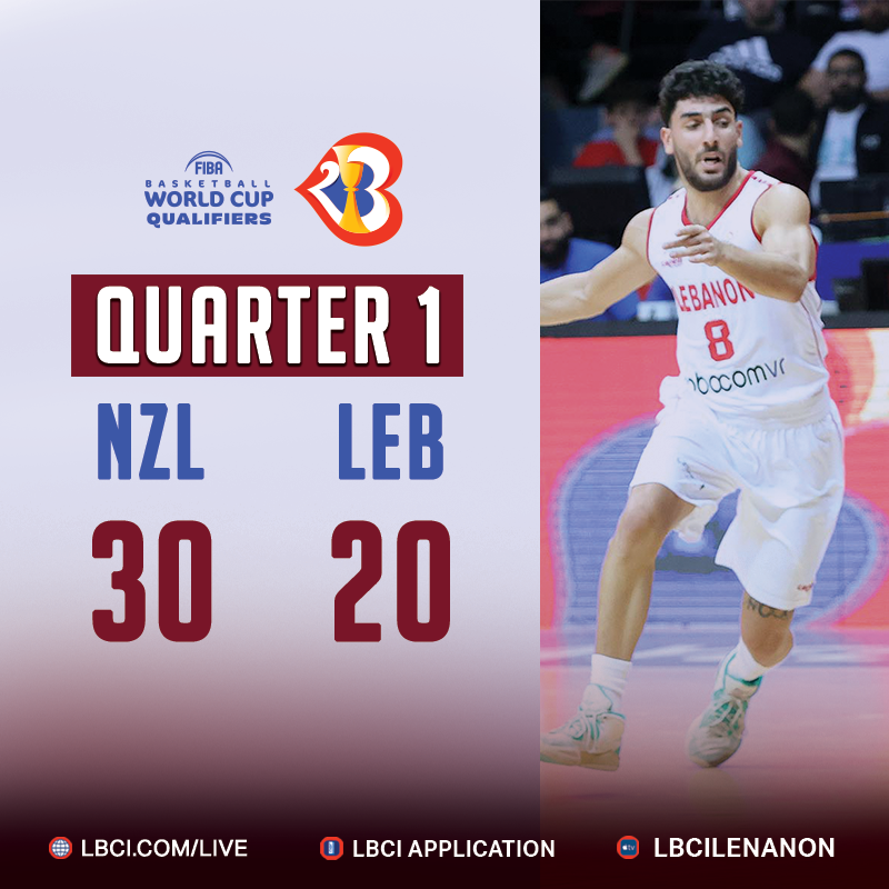 Quarter 1 results | #Lebanon Vs #NewZealand | #WinForAll | #WinForLebanon | #FIBAWC

Watch the game Live on LB2 and on lbcgroup.tv