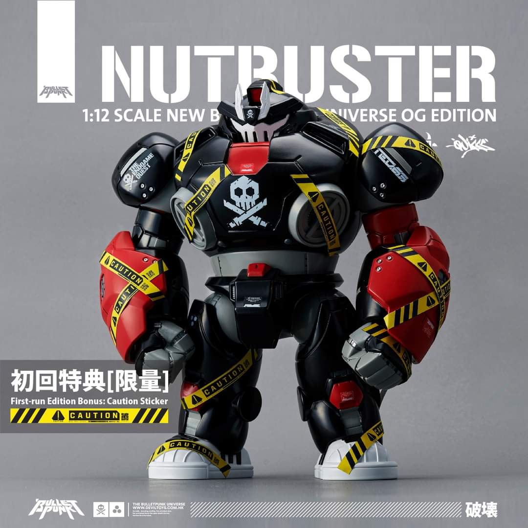 Devil Toys on X: Devil Toys on X: