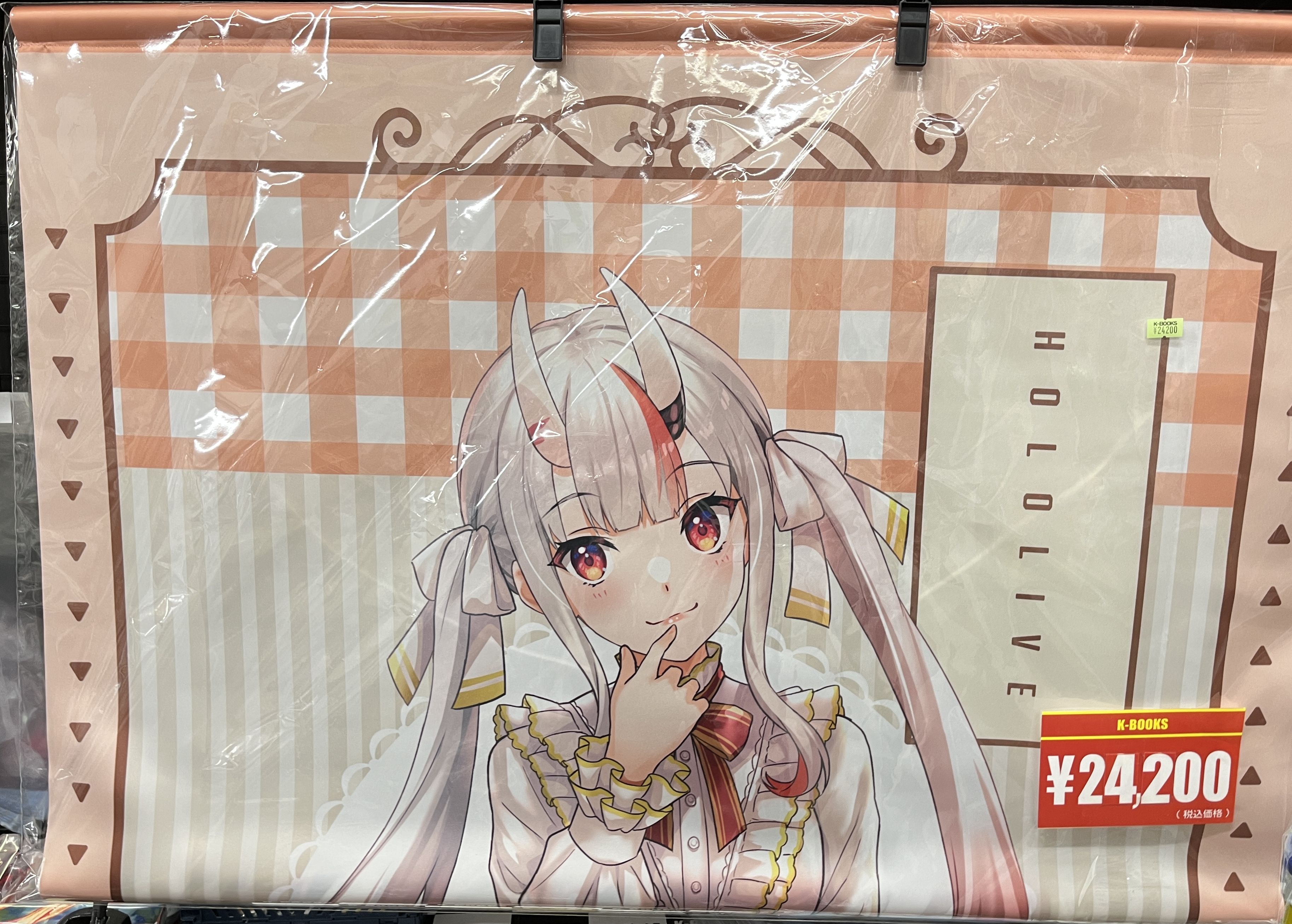 百鬼あやめ 等身大タペストリーA ホロライブローソンキャンペーン- 百鬼あやめ 等身大タペストリーA ホロライブローソンキャンペーン-