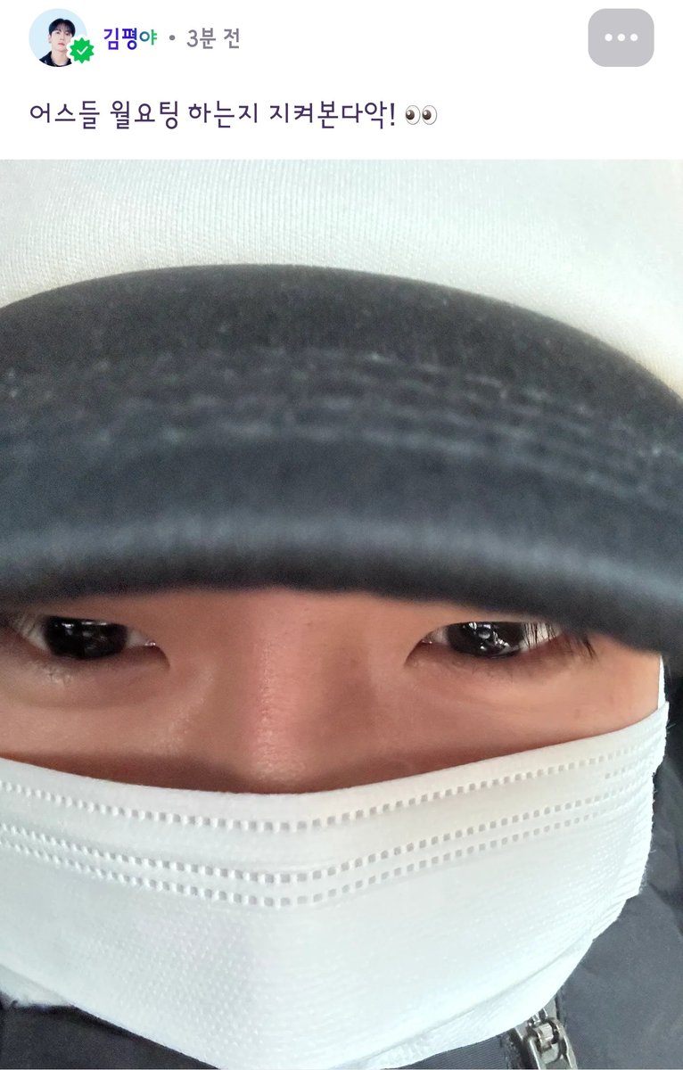 PY_rower's tweet photo. 귀여워..ㅠㅜㅜㅜㅜ 어떻게든 해내볼게❤️‍🔥 https://t.co/7qOCqPzB2V