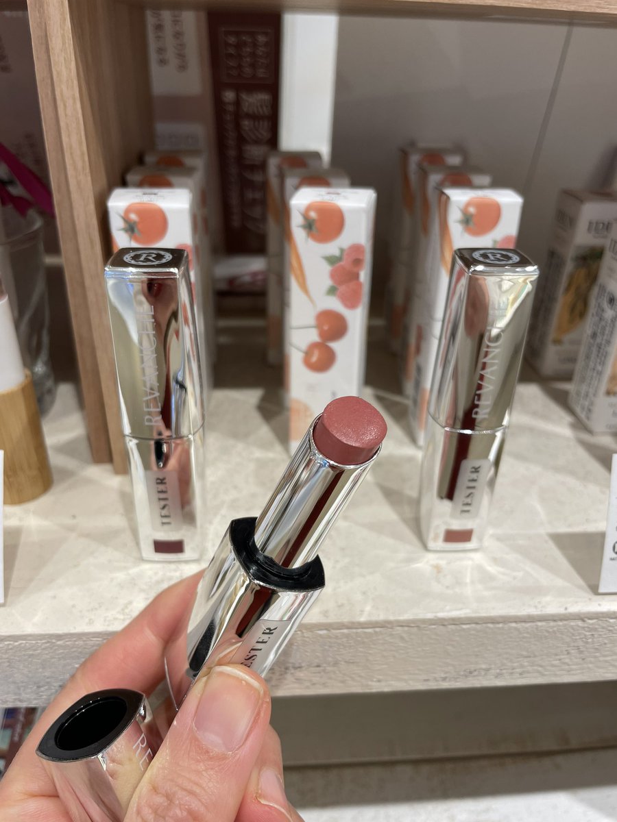 ES_Shibuya_SS's tweet photo. ＼春色リップ💋／
食用成分のみを使用した「ルバンシュ」のルージュ💄
自然な発色とみずみずしいつけ心地でとってもおすすめです♡

#エシカルシー
#Ethical SEA https://t.co/Swr2olWBjv