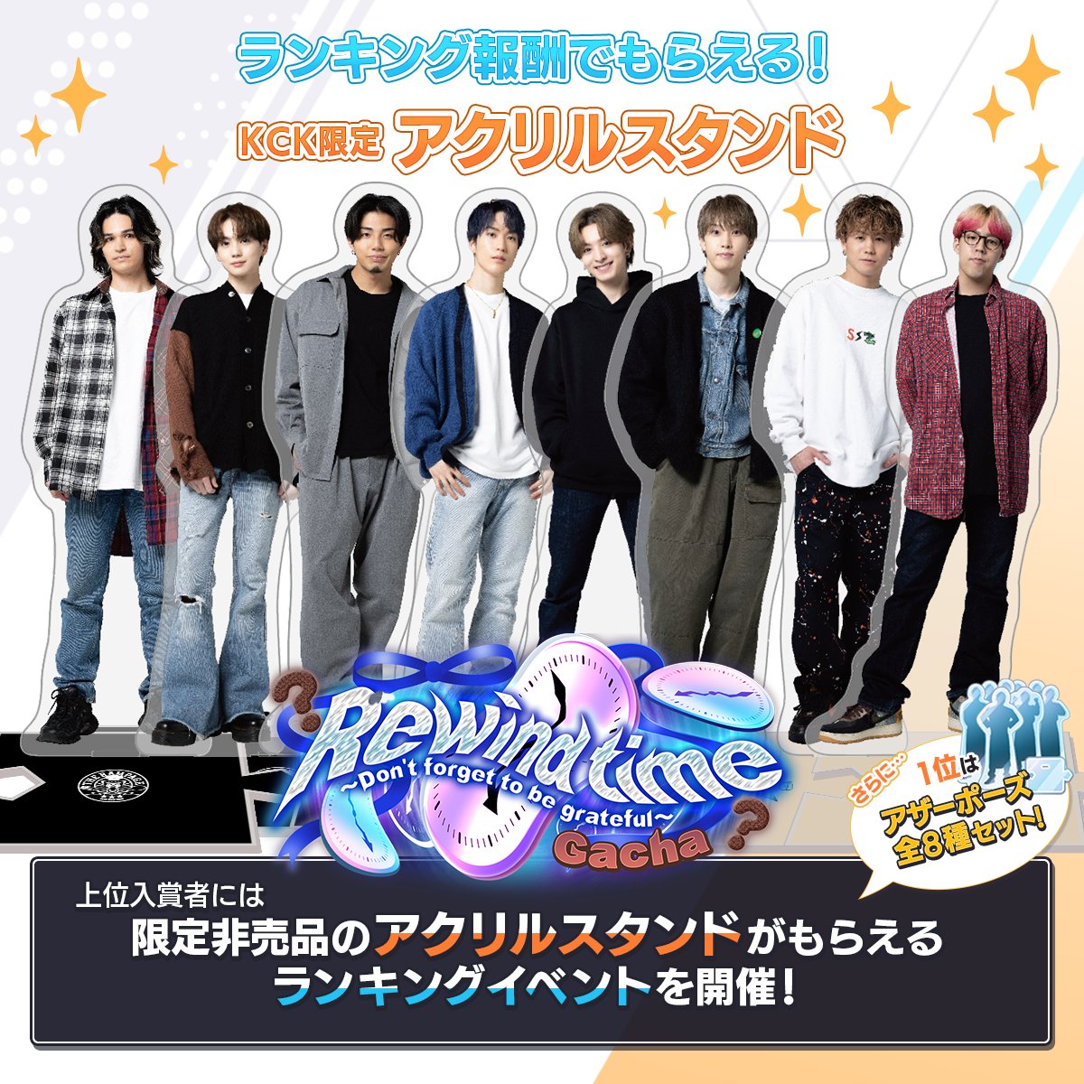 TRIBE KINGDOM 公式（旧Kitchen Kingdom Blast） on X:  