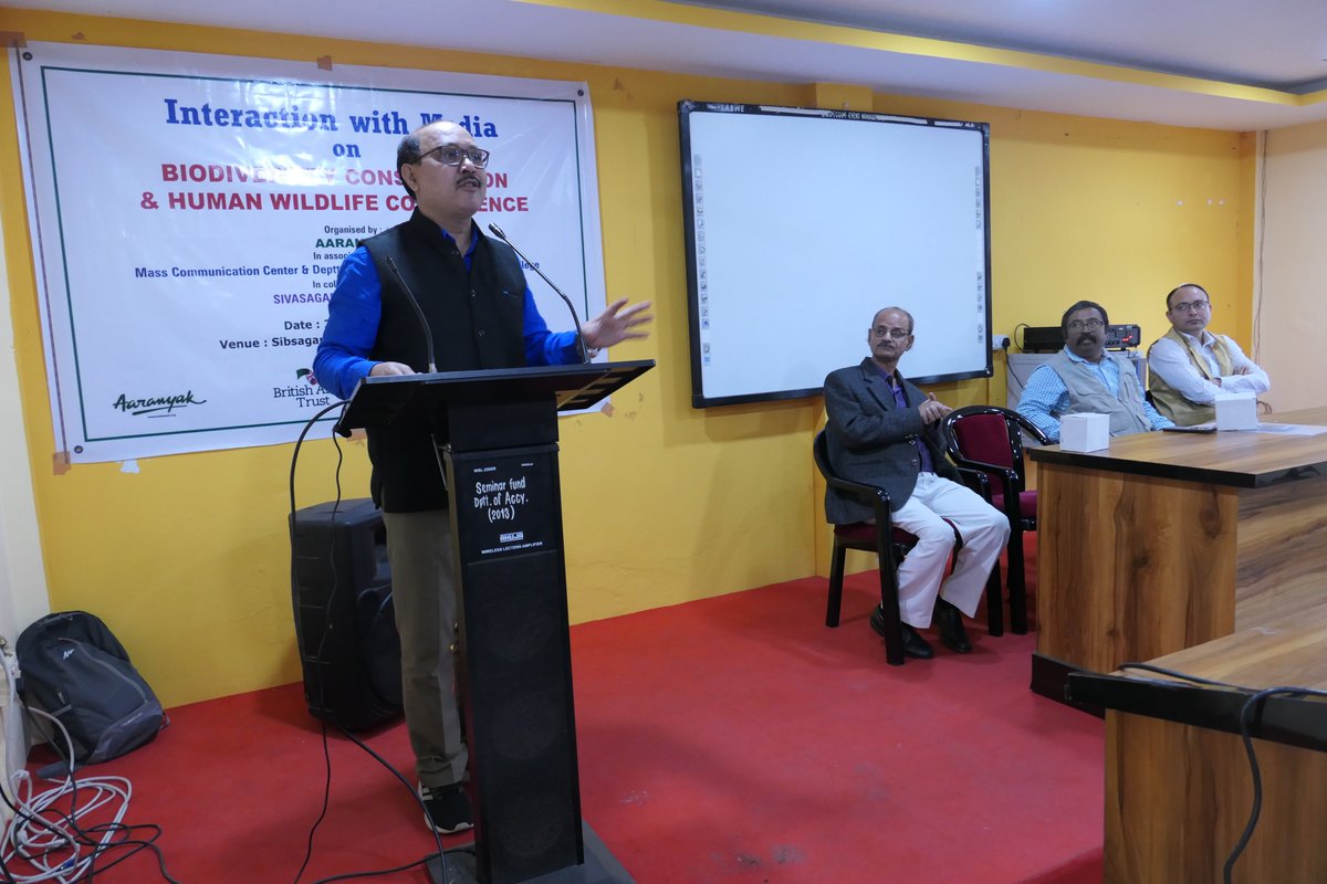 aaranyak's tweet image. We conducted an #InteractiveWorkshop with #media personnel in #Sibsagar, in collaboration with #SibsagarCommerceCollege &amp;amp; Sibsagar Media Fraternity on &apos;Biodiversity Conservation &amp;amp; Human Wildlife Coexistence’ in presence of media personnel, students, &amp;amp; prominent citizens, Feb 26.
