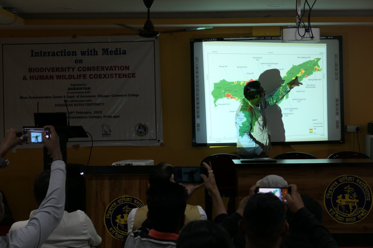 aaranyak's tweet image. We conducted an #InteractiveWorkshop with #media personnel in #Sibsagar, in collaboration with #SibsagarCommerceCollege &amp;amp; Sibsagar Media Fraternity on &apos;Biodiversity Conservation &amp;amp; Human Wildlife Coexistence’ in presence of media personnel, students, &amp;amp; prominent citizens, Feb 26.