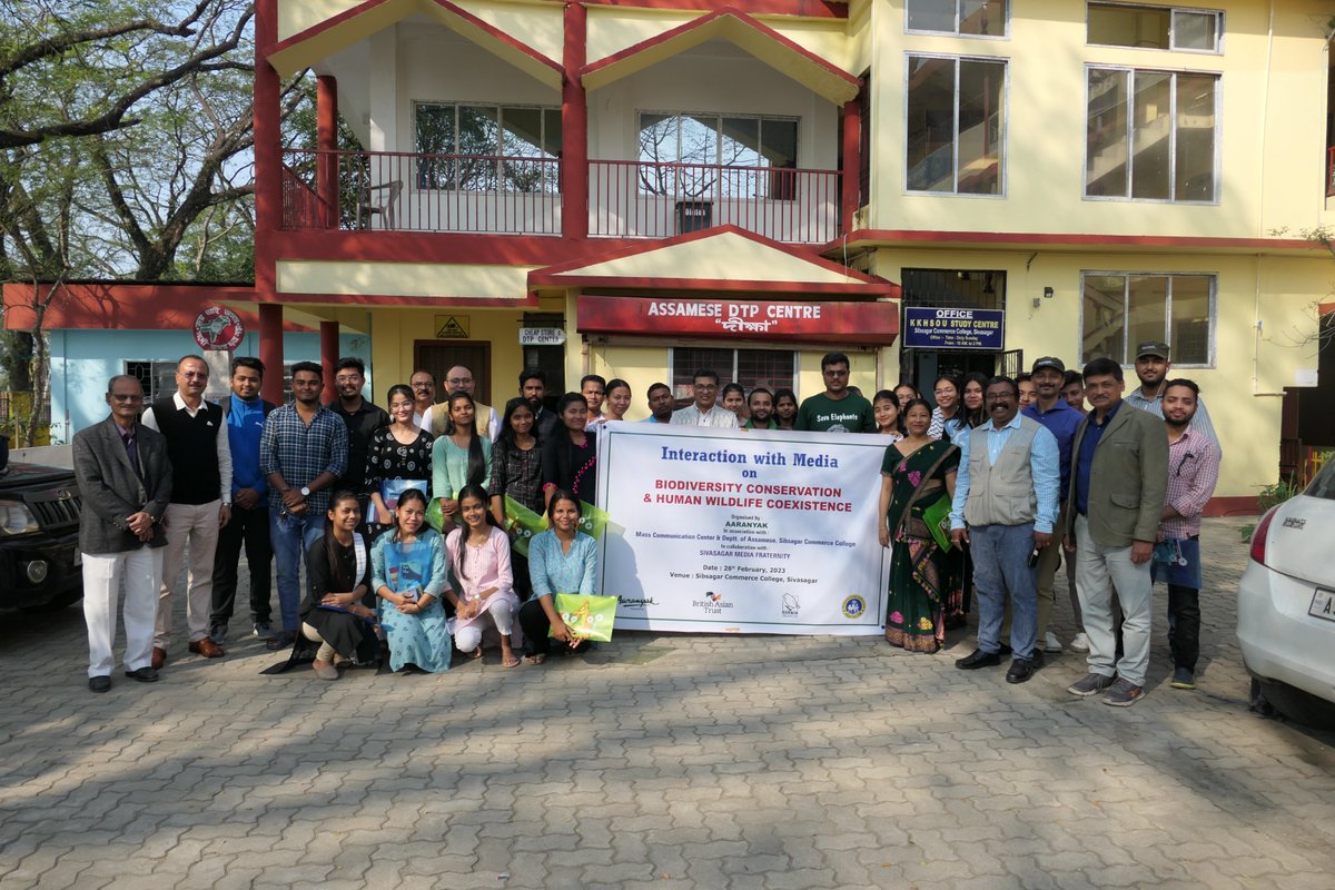 aaranyak's tweet image. We conducted an #InteractiveWorkshop with #media personnel in #Sibsagar, in collaboration with #SibsagarCommerceCollege &amp;amp; Sibsagar Media Fraternity on &apos;Biodiversity Conservation &amp;amp; Human Wildlife Coexistence’ in presence of media personnel, students, &amp;amp; prominent citizens, Feb 26.