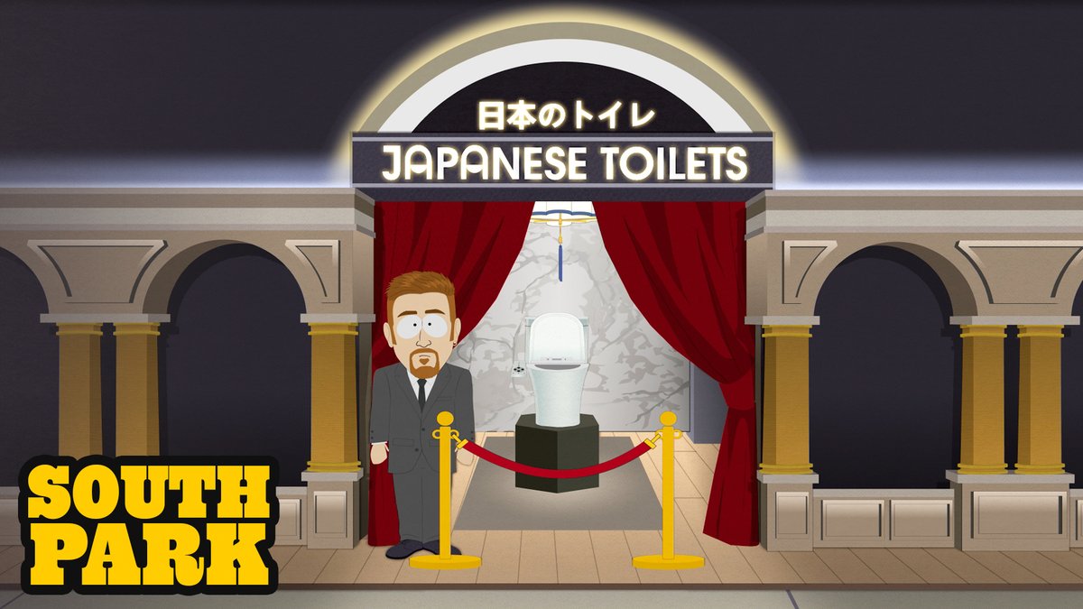 我が教祖 on Twitter "RT SouthPark Randy heads to the hardware store to