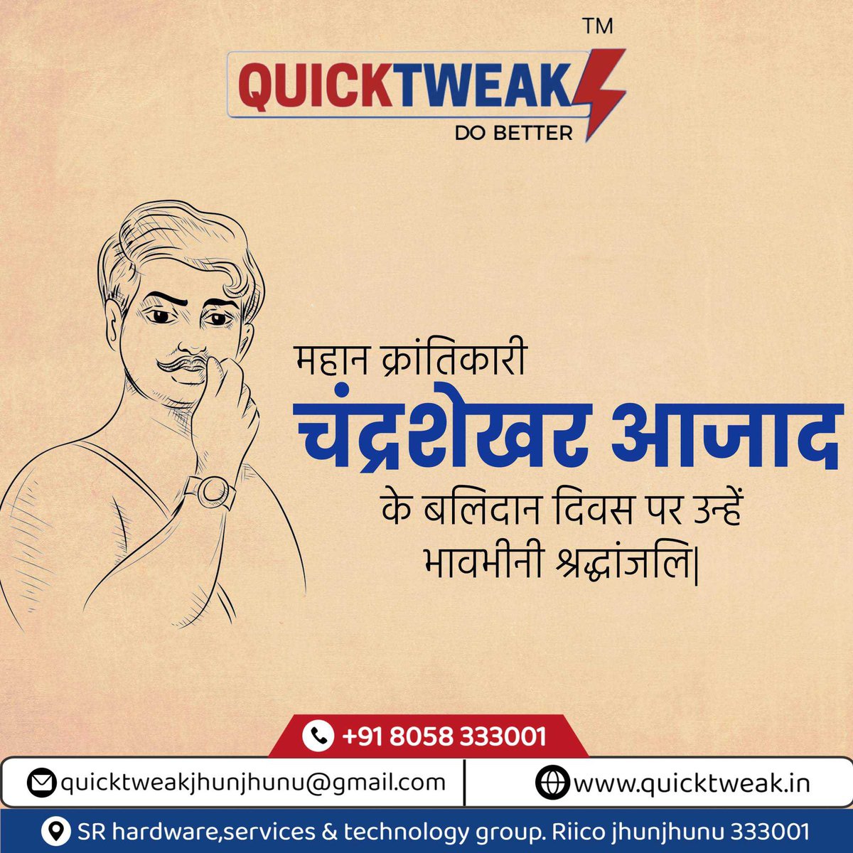 quicktweak_in's tweet photo. Greetings from QuickTweak
#ChandraShekharAzadPunyatithi #NonCooperationMovement #FounderofFreedomMovement #Partitionofindia #RevolutionaryLeader #ExpertMarksman #IndiaIndependenceMovement #Strong #Commanderinchief #Shaheed #quicktweak #Jhunjhunu https://t.co/i8u5ssSX4t