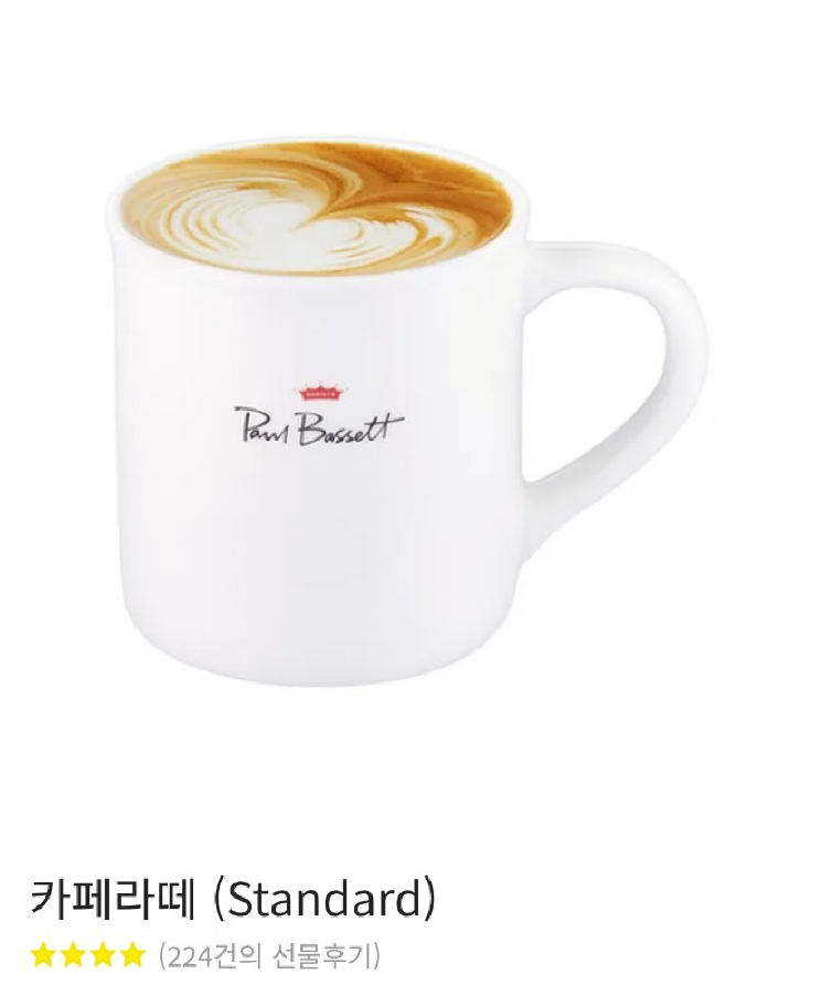 theclbook's tweet photo. [출간] 2023.02.27. 리디북스에서 꿀밀 님의
<더 체이서> 외전 <더 파인더>가 출간되었습니다.

본 출간 트윗을 rt해 주신 분들 중 한 분께
고소한 라떼 드릴게요! (~3/5, 3/6 발표)

<더 체이서> 시리즈 (10% 할인 중)
https://t.co/OJO2pFN2pd https://t.co/nKQij4CmMF