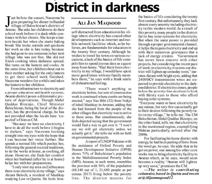 Alijanmaqsood12's tweet photo. “From infrastructure to electricity and a proper education and health systems, Awaran district poses a dilemmatic picture of deprivations.”
My latest feature story for #Pakistan_Observer on Awaran district’s deprivation of electricity in 21st century.
https://t.co/qmQ2Rajj15 https://t.co/FtEdGcCLkJ
