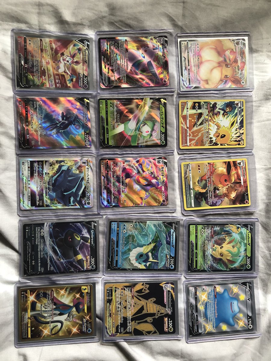 PudPuddles's tweet photo. HAPPY POKÉMON DAY!!! 

Here’s some of my fav pulls I’ve had to date 🥰 https://t.co/Dnv57bSGLJ
