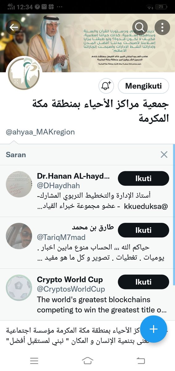 ChelseaAdin's tweet photo. @bander20030 @ahyaa_MAKregion Done https://t.co/ZrRegXYEGW
