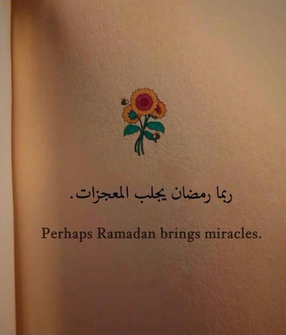 H_ALQOUD's tweet photo. https://t.co/rEGPTWrkTe