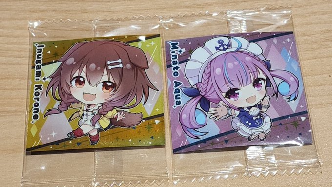 おっぱいレベルはっと… 