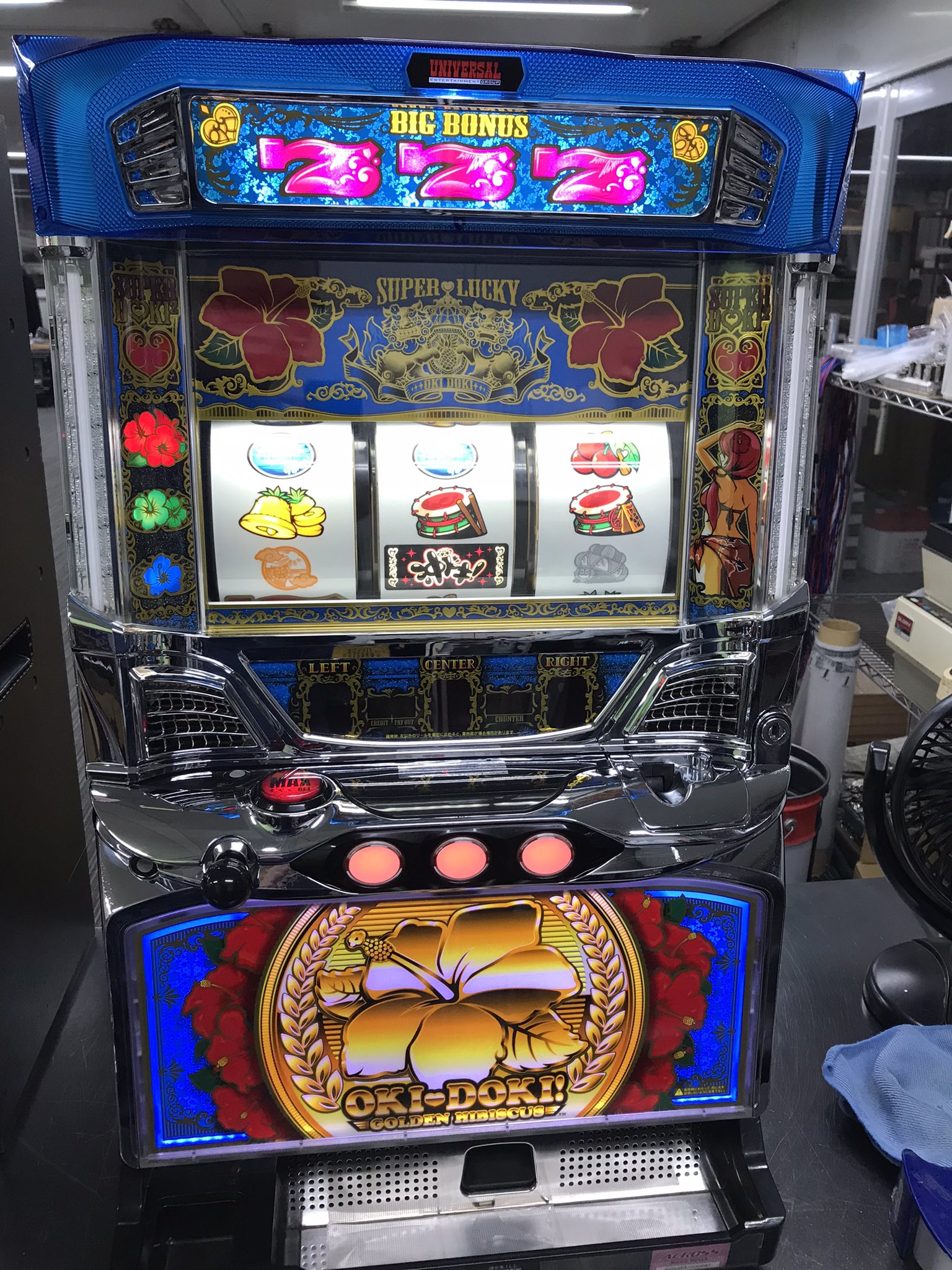 パチスロ実機　巨人の星4 青春群像編　花形阪神優勝パネル 巨人の星4青春群像編 パチスロ スロット 機械割 天井 初打ち