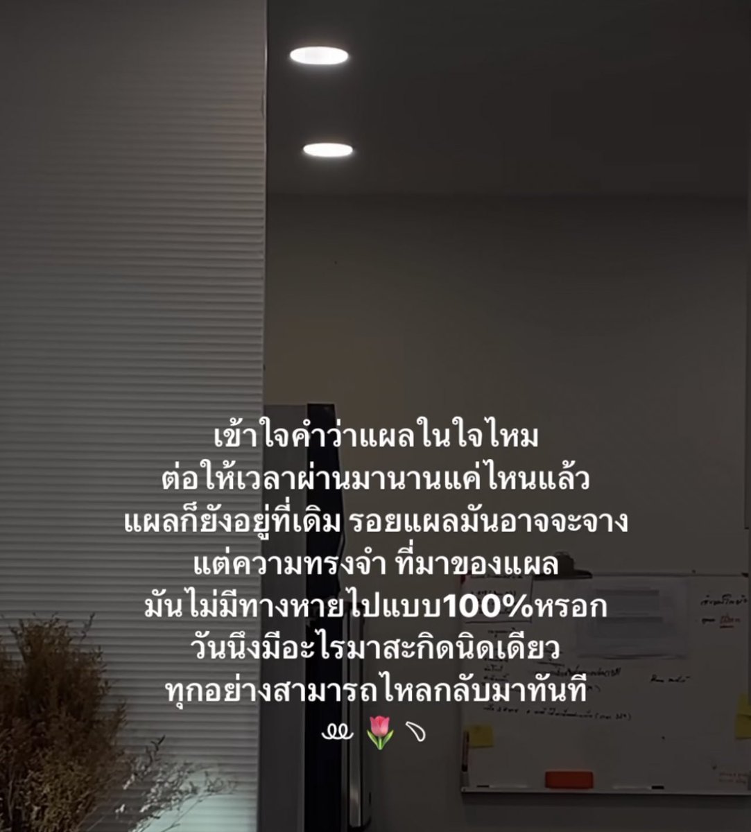 Da Kanda’ tweet media