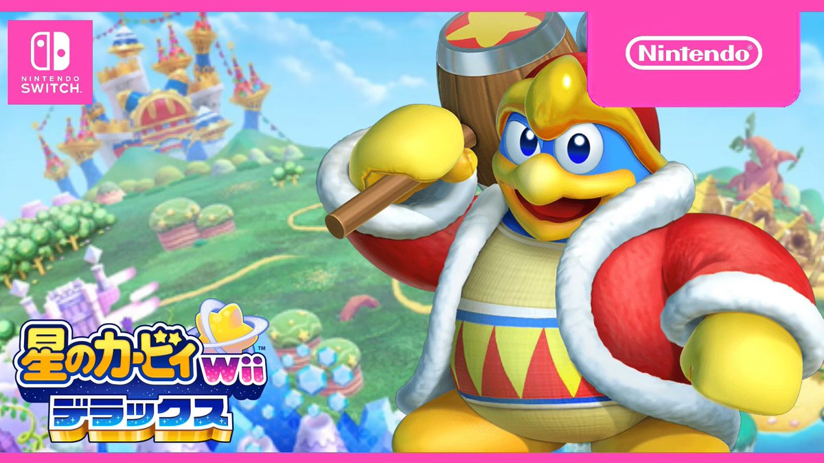 telughk's tweet photo. #星のカービィWii
https://t.co/Xv52qJ0qgF https://t.co/CX8zr9GibS