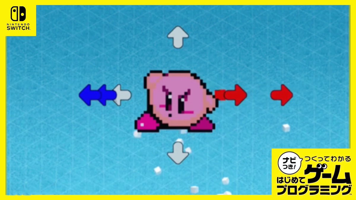 telughk's tweet photo. #はじめてゲームプログラミング
https://t.co/e9rCpGPWsk https://t.co/DcSQQ1kSgG