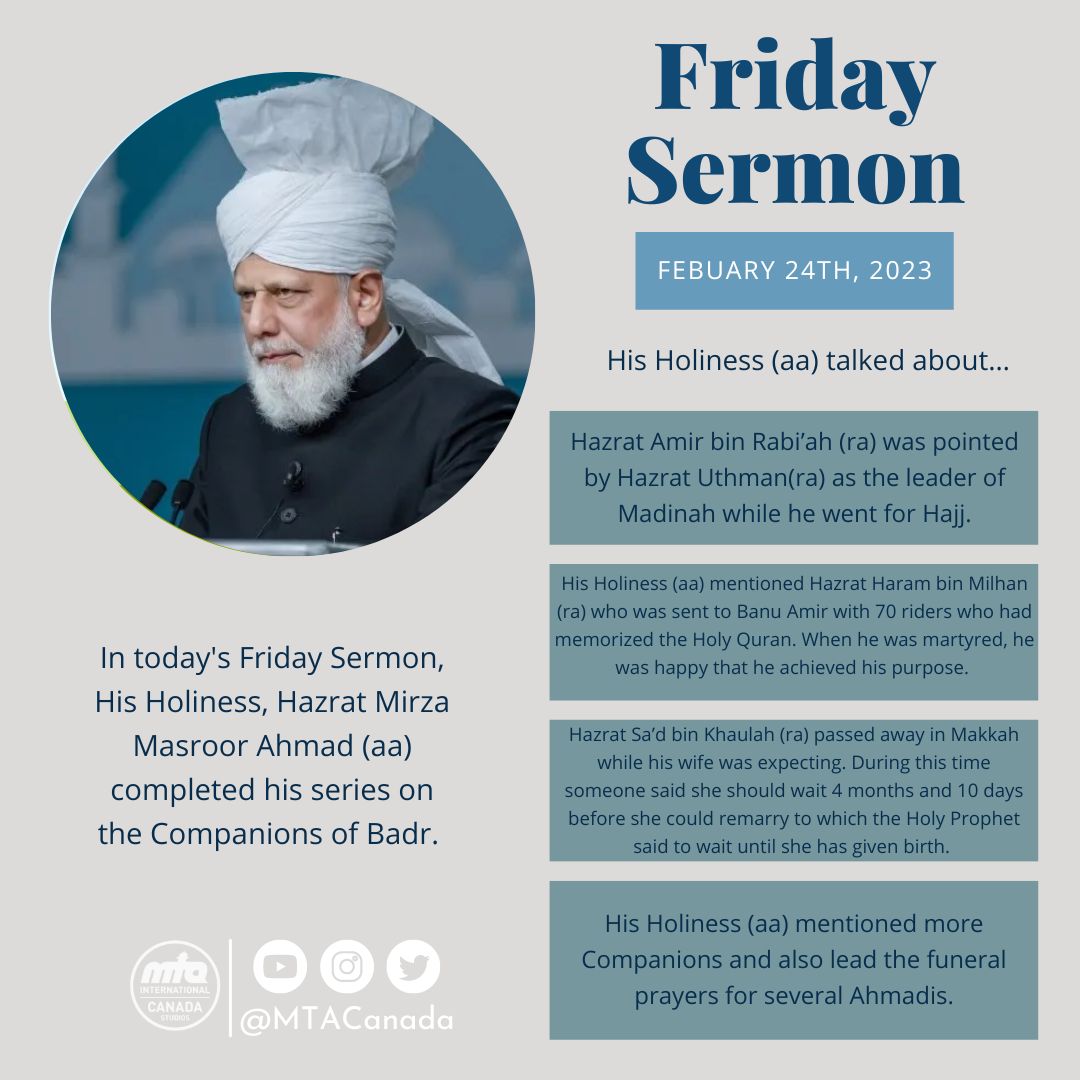 waqfenauusa's tweet photo. Tune into @muslimtv to watch this week's Friday Sermon.
https://t.co/2wFqtrxAwj
@AMYACanada @AtfalCanada
@LajnaCanada @WaqfenauCanada
#MTAi #MTACanada
#khalifaofislam #MTAkids via @MTACanada https://t.co/csQaWkN3xu