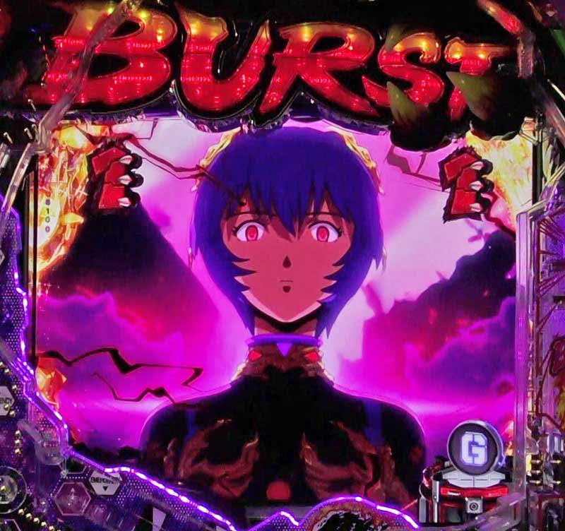 mineriknm's tweet image. エヴァゴジのオリジナルストーリーが見たいがために打った