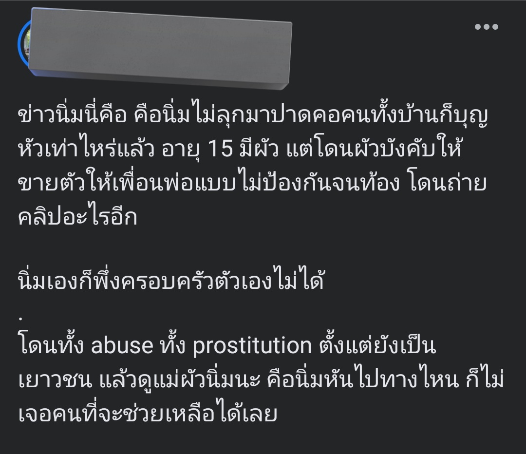 Miss🐾 tweet media