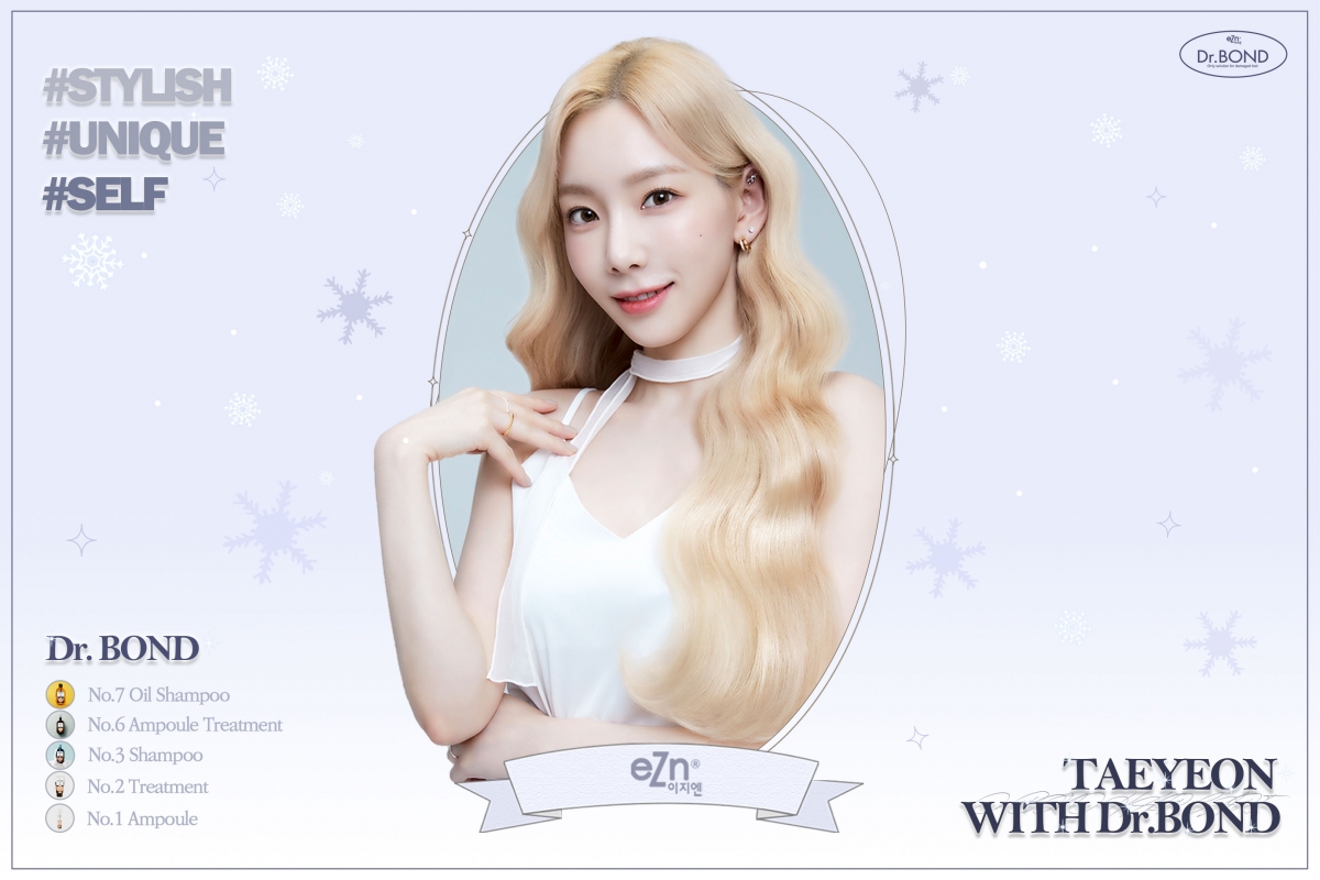 309KTYSS's tweet photo. [HD] eZn x TAEYEON wallpaper 💜

PC Ver. (1200x800)
https://t.co/Q0bVw0GTZe
https://t.co/NMsXj8tAqb

Android/iPhone Ver. (554x1200)
https://t.co/49412Z2HSh
https://t.co/yNAnTVxmon

https://t.co/XK6XR38PCC
#Taeyeon #태연 #eZn #이지엔 @TAEYEONsmtown https://t.co/hdrutRZHxt