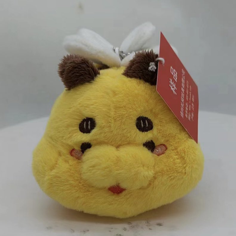 3503Stella's tweet photo. 🐝Custom plush bee💛
#toystory #toys #plush #plushie #stuffedanimal #stuffedanimals #plushtoy #plushtoys #plushies #softtoy #twitter #plushielove #plushiefriends #art #plushbee #kawaii #handmade #cute #custom #doll #customdoll #customdolls #customplushie #bee #customplush https://t.co/sfmWosNDaz