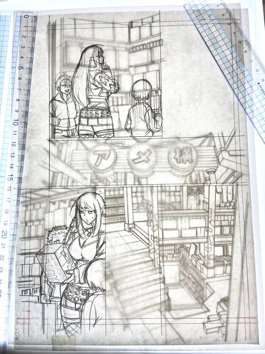 背景メンドそう。がんばる。 