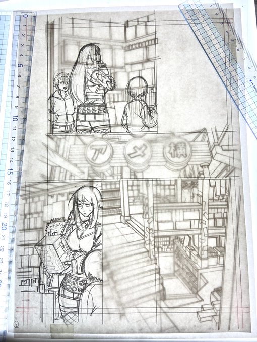 背景メンドそう。がんばる。 