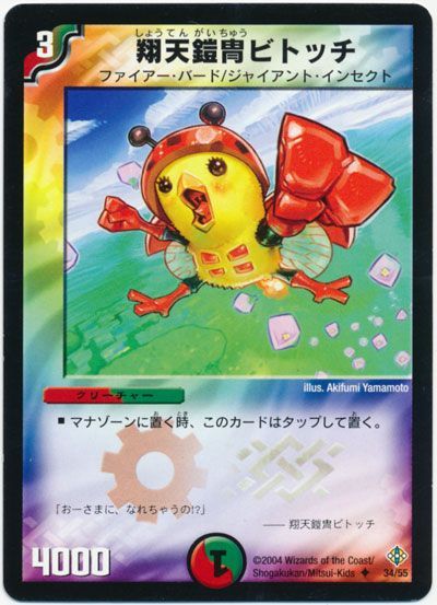 9qrn2___'s tweet photo. これはちいかわ https://t.co/UpSy7UyP27