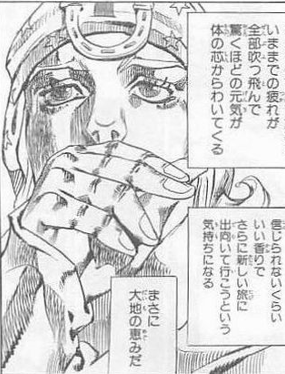 久々に家で食べるアイスはこれ。
やはり風呂上がりのアイスは最高じゃワイ。 