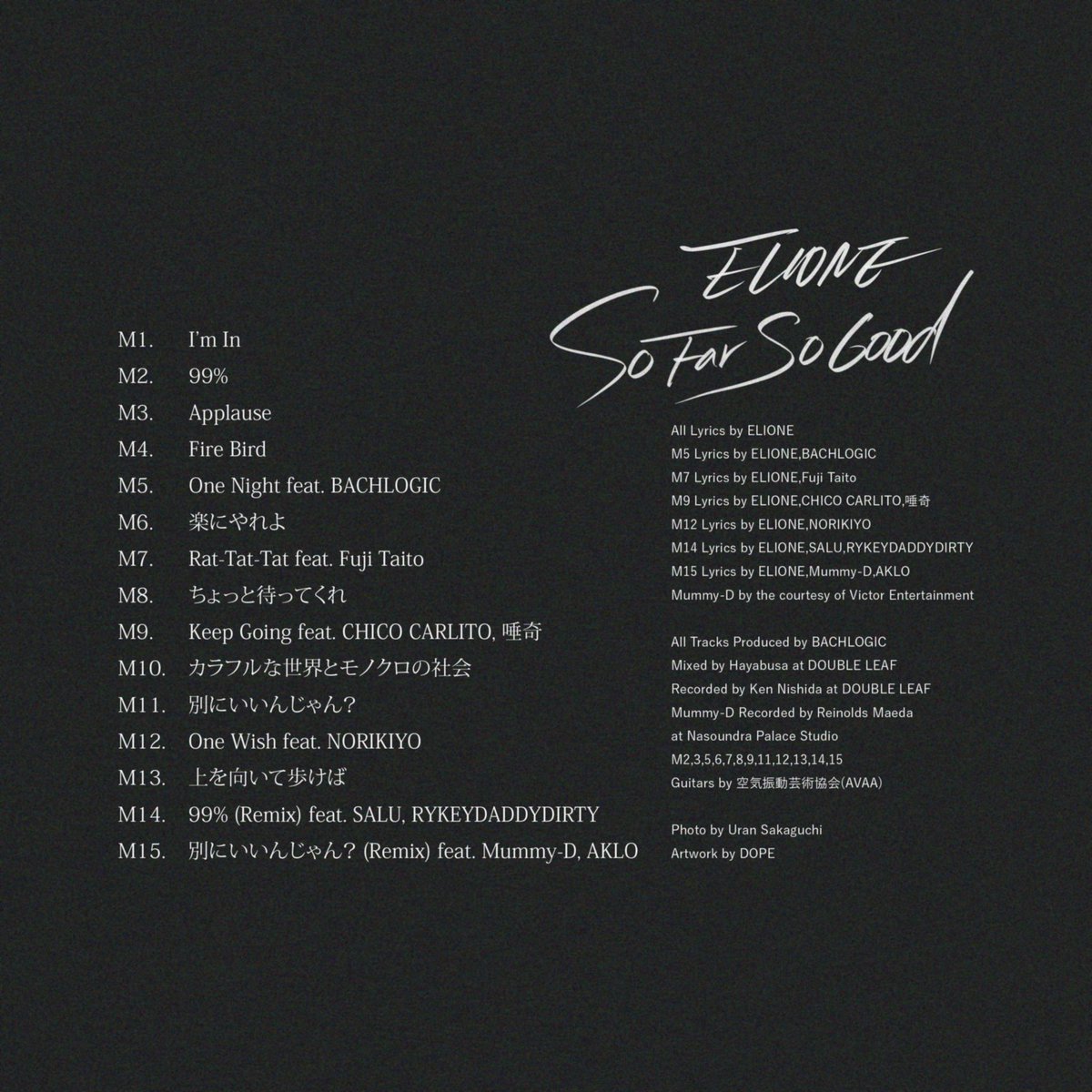 ELIONE1987's tweet photo. New Album “So Far So Good”
March 1st🦁
#ELIONE #SoFarSoGood https://t.co/q7n7REu5fD