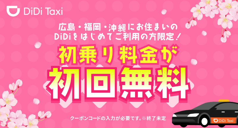 人気が高い didie.様 ご専用ページ thiesdistribution.com