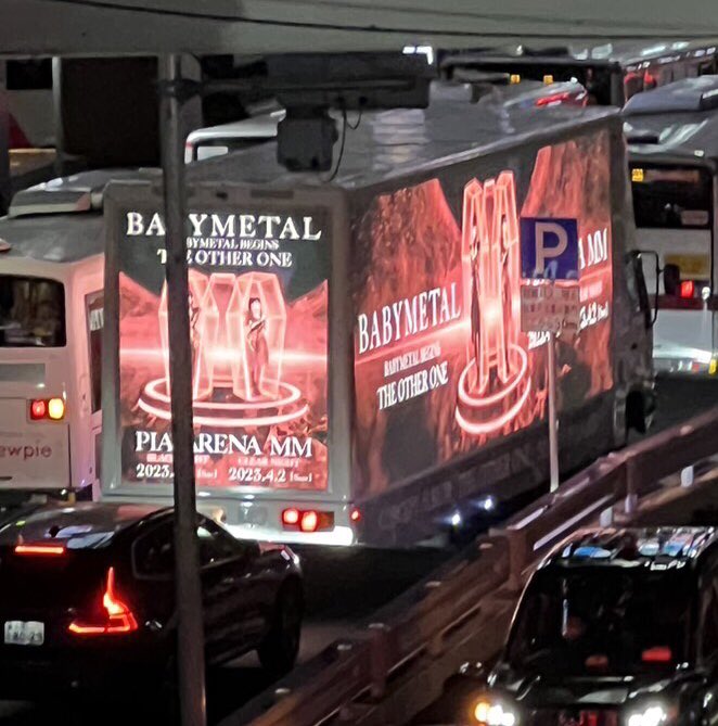 myway_zeus's tweet image. 渋谷走ってタ🎵🤩🥳

#BABYMETAL
#4月1日2日
#foxday 
#ぴあアリーナMM