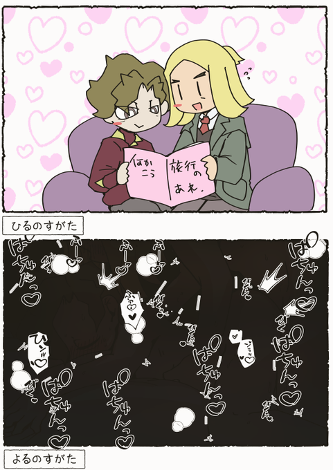 ใฒใใณใใซใใกใกใใใณใซๆใใใใฃใใ ใๅฅดใ
ๆ่ปขๅ้ฟใใผใธใงใณ
โhttps://t.co/U2Ofb5jQBH