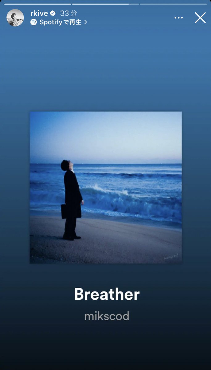 namkook_hao's tweet photo. この曲、20日に’Some wildflower piano’と投下された曲だ🥺🫶
들꽃놀이の取り組みと同時に制作された姉妹曲🥺
デビューおめでとうございます✨
#Mikscod #Breather #docskim
#RM #RMonインスス
🔗https://t.co/lZEIfWYr73 https://t.co/6woNLFeatz