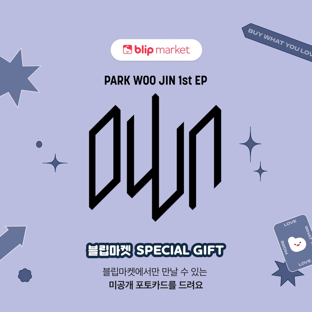 blip_twt's tweet photo. #박우진 𝟭𝘀𝘁 𝗘𝗣 [𝗼𝗪𝗻]
#블립마켓 𝗦𝗣𝗘𝗖𝗜𝗔𝗟 𝗣𝗛𝗢𝗧𝗢 𝗖𝗔𝗥𝗗🎁
@AB6IX

🌸#블립 단독 특전 <Spring Ver.> 포토카드 증정
💘한터차트&amp;써클차트 반영
🗓~3/6 23:59 KST
🔗https://t.co/MCPybzQLKm

#에비뉴 를 위한 케이팝 덕질 비서, 블립
📱https://t.co/LZIUiZz9CH https://t.co/PkCvwIScU7